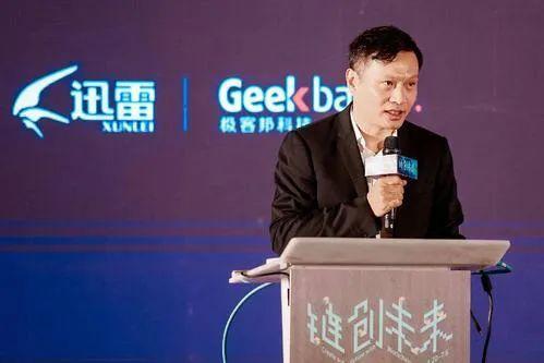 深圳最新爆料陈磊案件  第1张